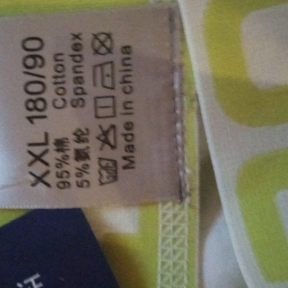 White with lite Lime Jockstrap size XXL unable to type Brand. - Picture 3 of 3